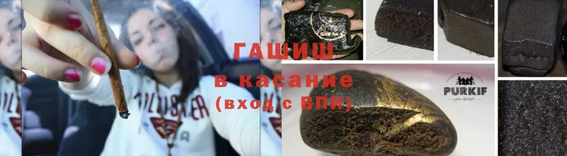 Сколько стоит Межгорье Cocaine  АМФЕТАМИН  Псилоцибиновые грибы  ГАШ  Марихуана  МЕФ 